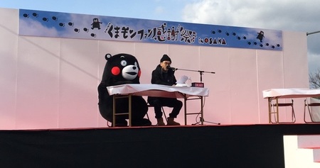 FK2019 (86).JPG